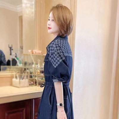 ĐẦM JEAN DENIM DÁNG XÒE CỔ SƠ MI PHỐI CARO - J.08